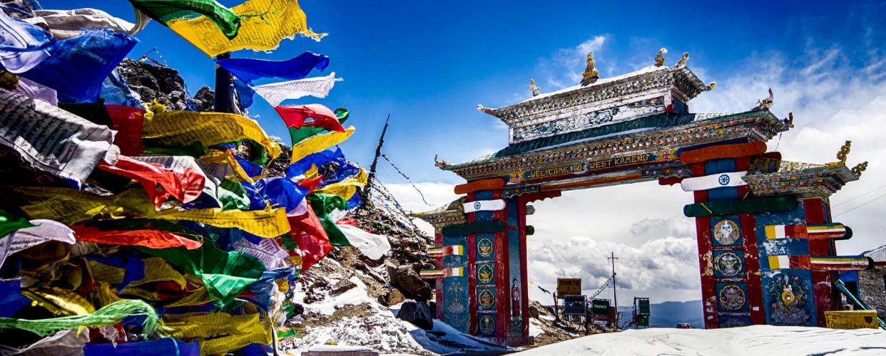 Sela_Pass_Gate-Tawang-Arunachal_Pradesh